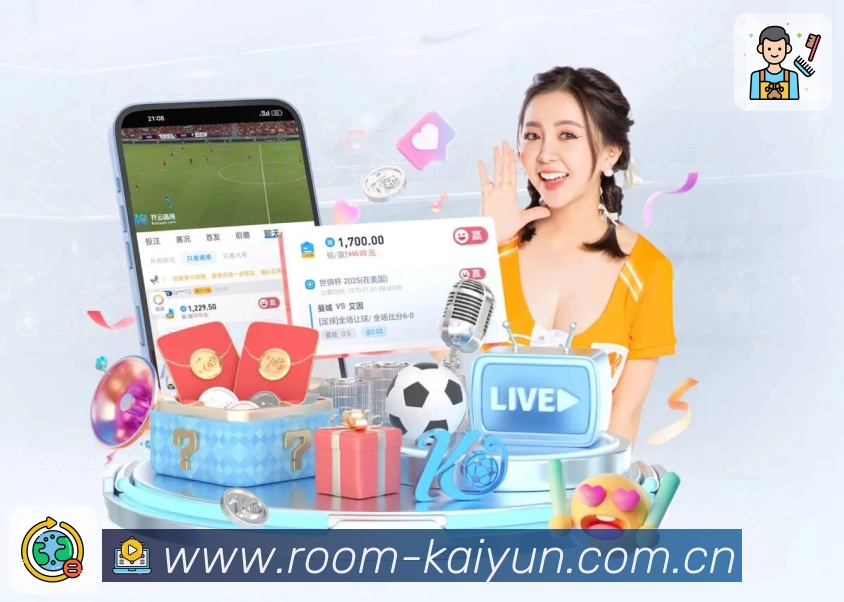 开云 App