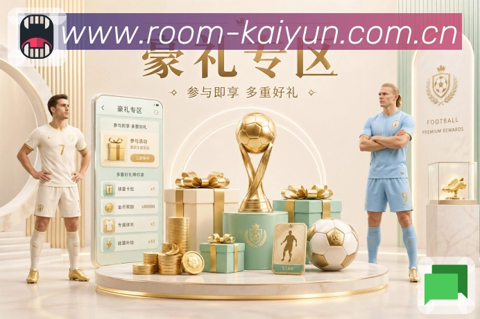 热门内容精选